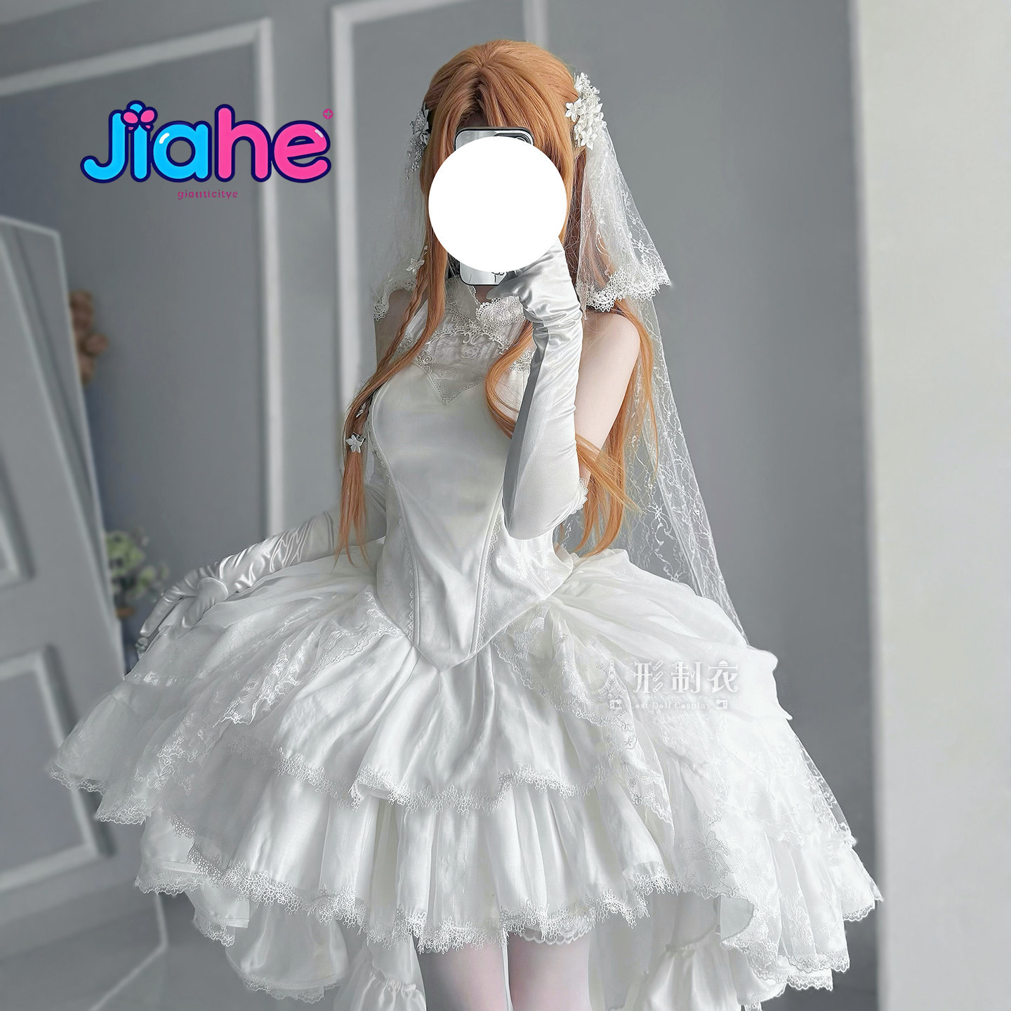 Yuuki Asuna Sword Art Online C - Women Formal Wear For Wedding 评论和价格