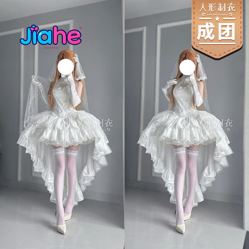 Yuuki Asuna Sword Art Online C - Women Formal Wear For Wedding 评论和价格
