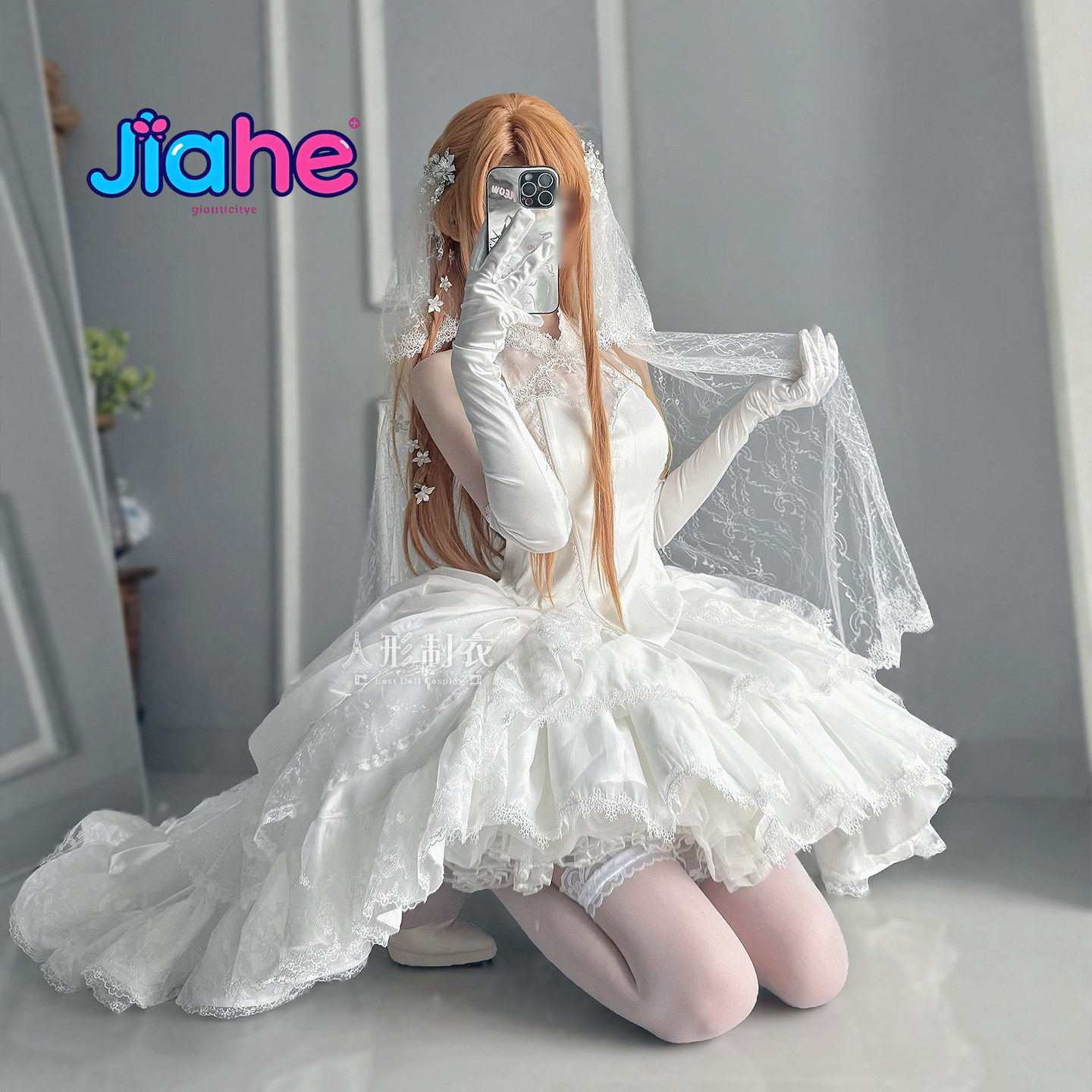 Yuuki Asuna Sword Art Online C - Women Formal Wear For Wedding 评论和价格