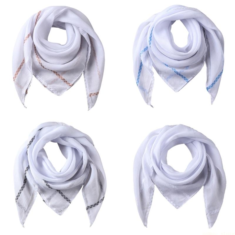 31BF Breathable Polyester Hija - Women Formal Wear Hijab 评论和价格
