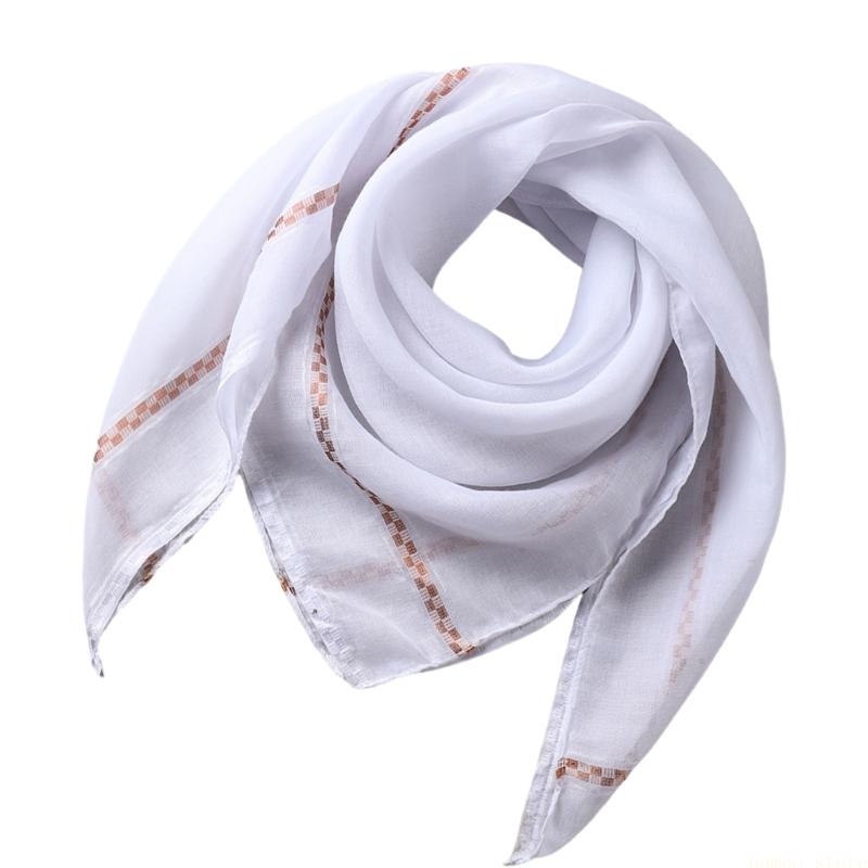 31BF Breathable Polyester Hija - Women Formal Wear Hijab 评论和价格